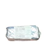 Queso Cholombert tipo crema 160gr - La Cabrita