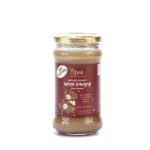 TAHINI INTEGRAL 280 GR - QINTI
