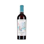 Vino de Arándanos (Seco) 375ml - Morandina