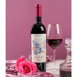 Vino Berry Mix (Seco) 750ml - Morandina